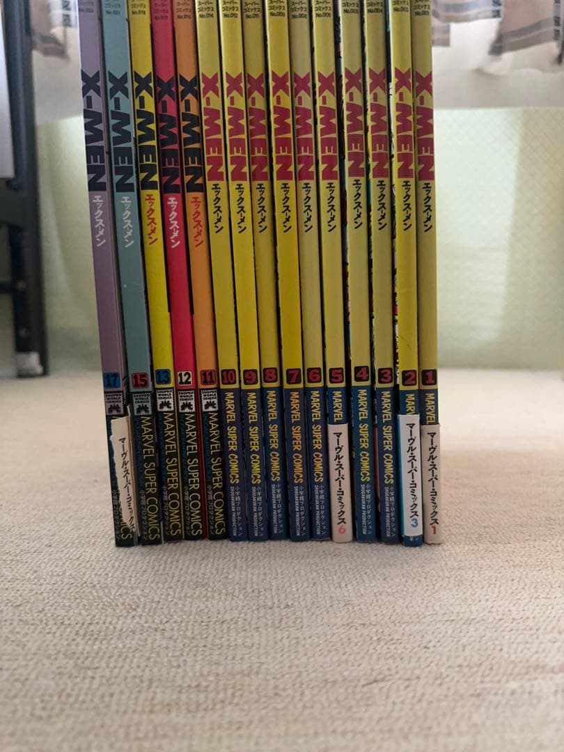 激レア　マーベルコミックス　X-MEN コミックセット　日本語版 MARVEL - 小学館X-MEN全巻17冊セットすべて初版の通販 by きしめん's