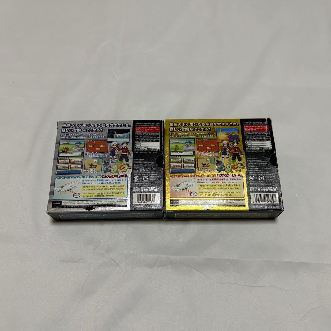 ポケットモンスター ハートゴールド ソウルシルバー ポケモン hgss 箱