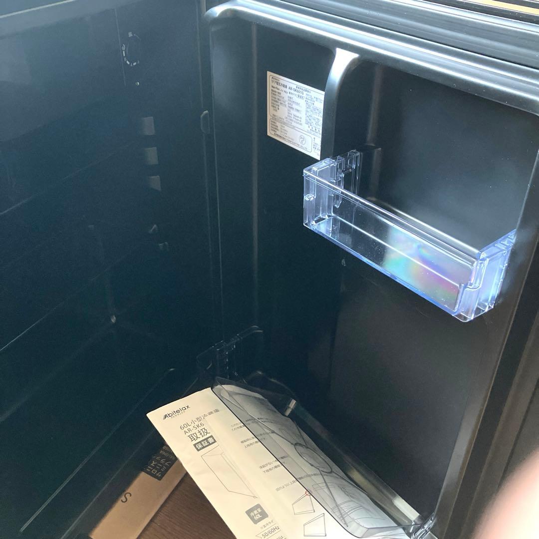 《展示品・未使用品》アビテラックス60L小型冷蔵庫　AR-SK601G 25年製