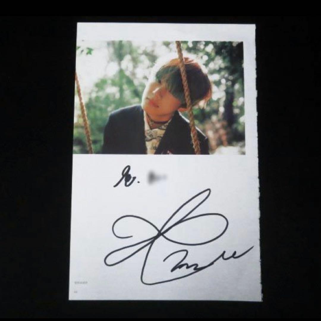 BTS 花様年華 テヒョン 韓国サイン会 直筆サイン V テテ - メルカリ