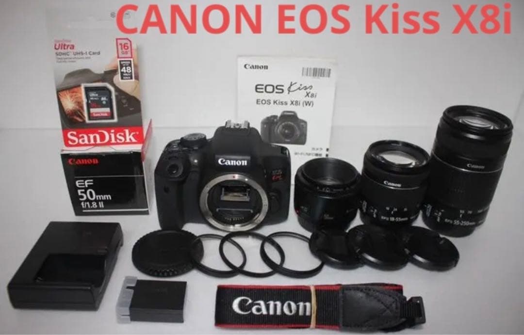 極上品☆canon kiss x8i標準&望遠&単焦点トリプルレンズセット EOS Kiss キヤノン Canon X8i EF-S 18-55mm STM 標準 レンズセット