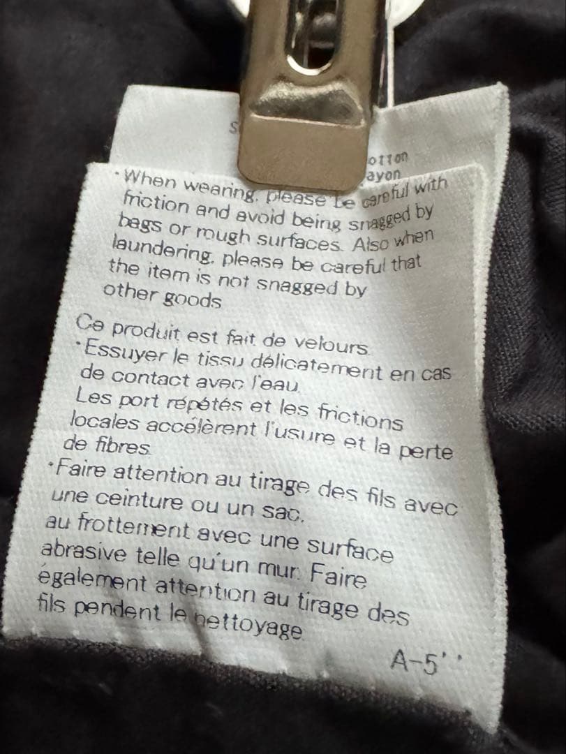 ミナペルホネン centfiori ボディバッグ 大 匿名配送 - メルカリ