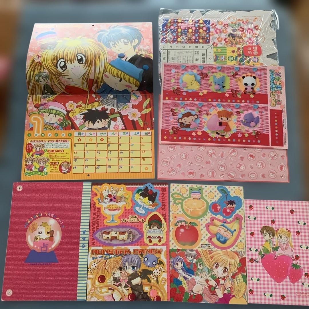 アニメキャラクター カレンダー 2003 2005 セット - メルカリ