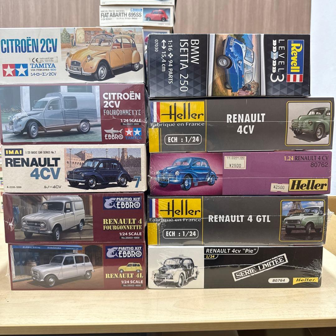 15 heller レベル　エブロ　ルノー　シトロン　10台 15 heller レベル エブロ ルノー シトロン 10台