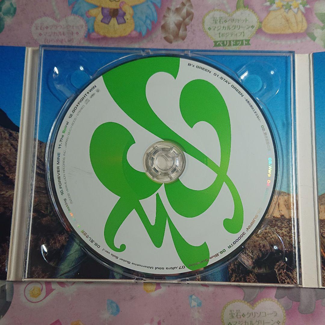 B'z/GREEN - メルカリ