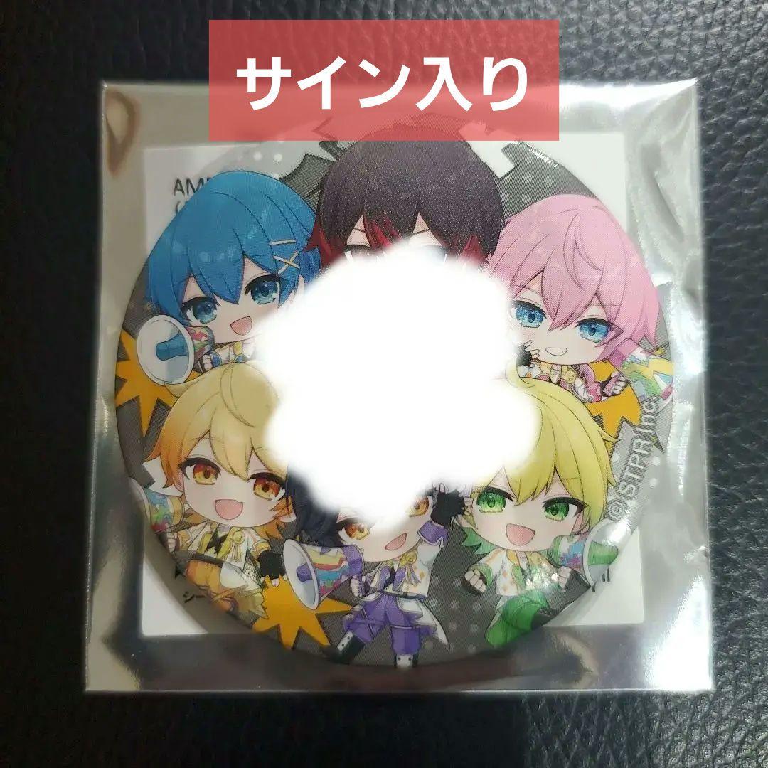 AMPTAK×COLORS 缶バッジ あっとくんサイン入り アンプタック - メルカリ