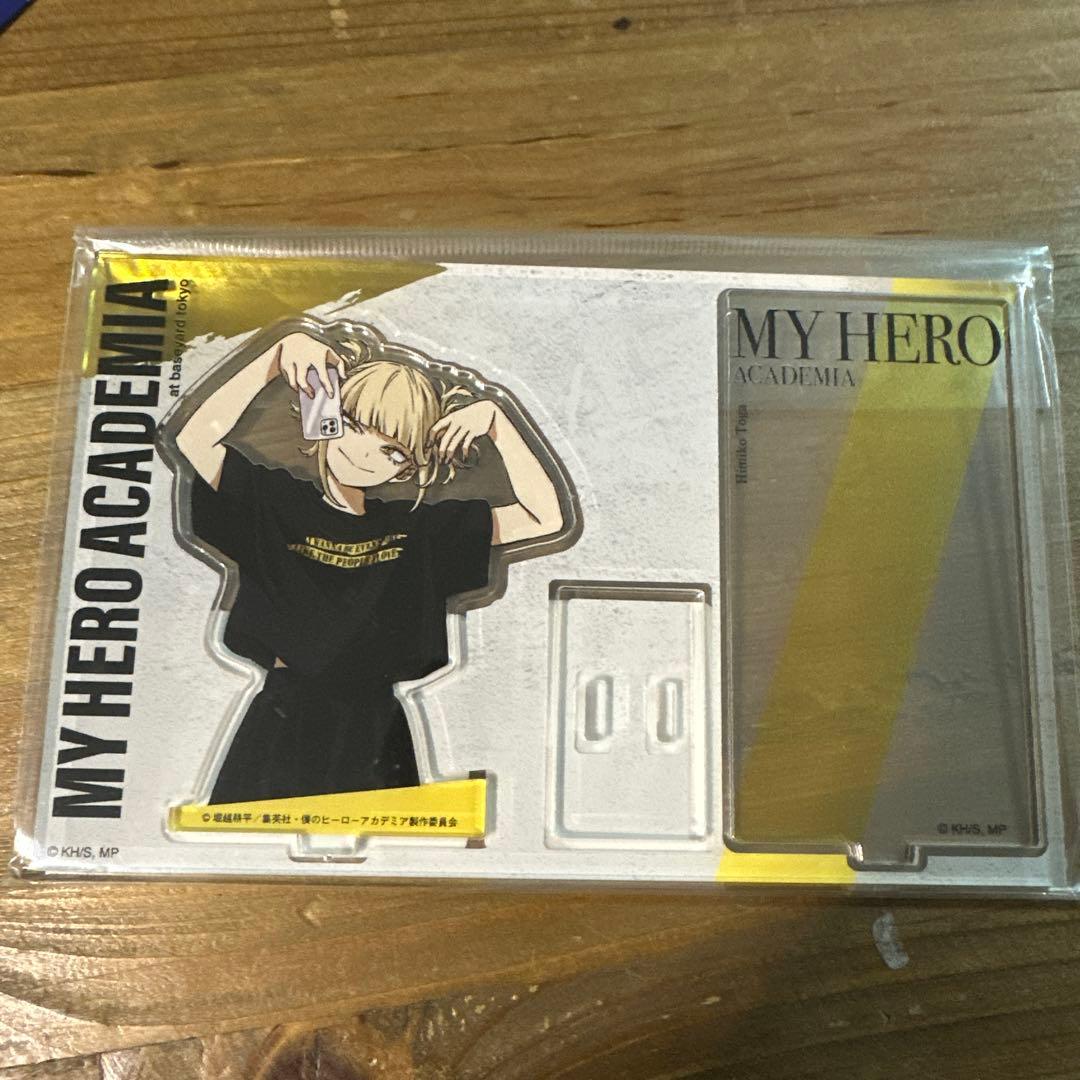 ヒロアカ ベースヤードトーキョー アクリルスタンド トガヒミコ - メルカリ