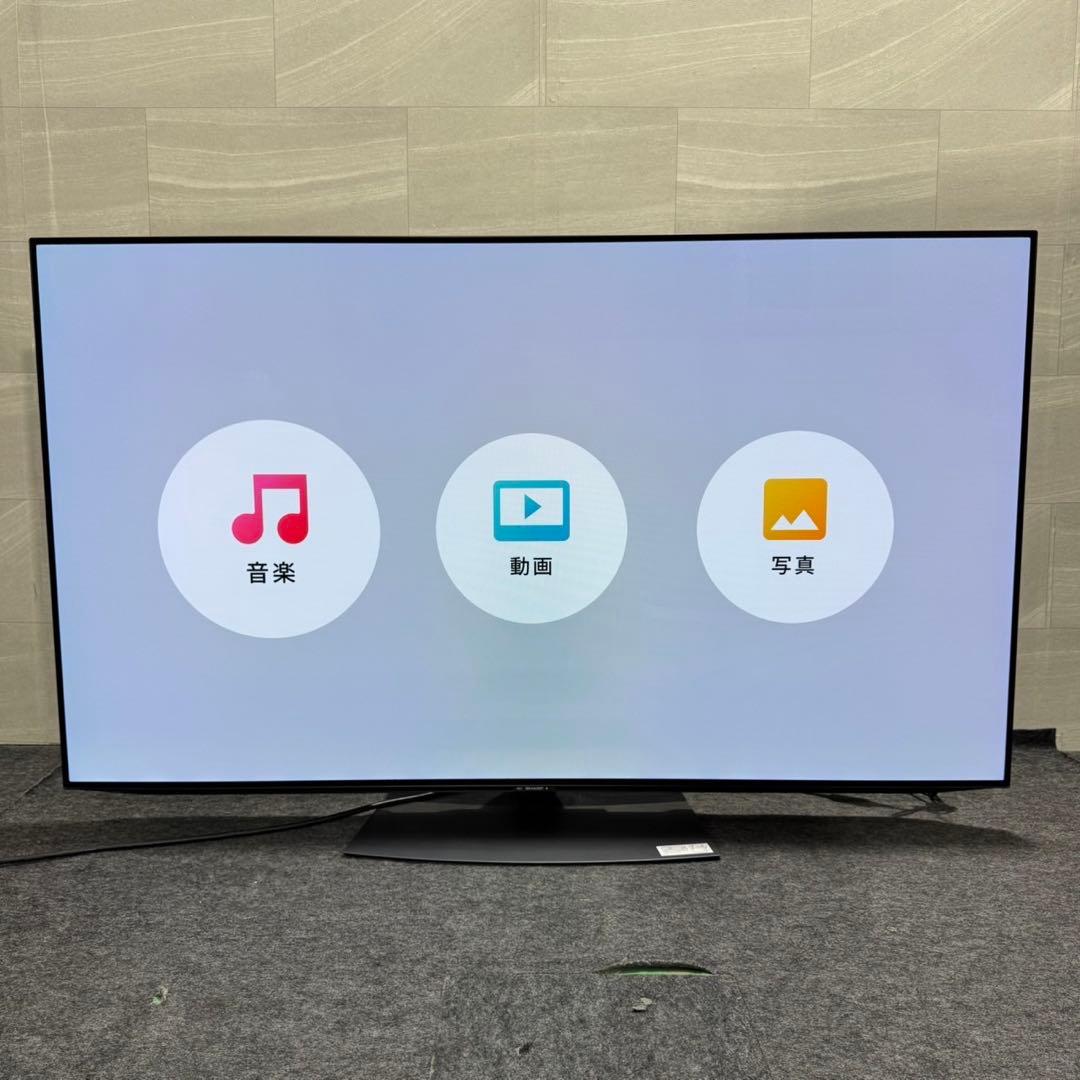 SHARP 4K有機ELテレビ 65インチ 2020年製 大型 d5001 - メルカリ