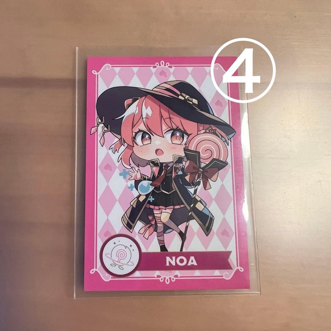 のあ 】からぴち魔法学園 ミニキャラ トレーディングカード カラフル