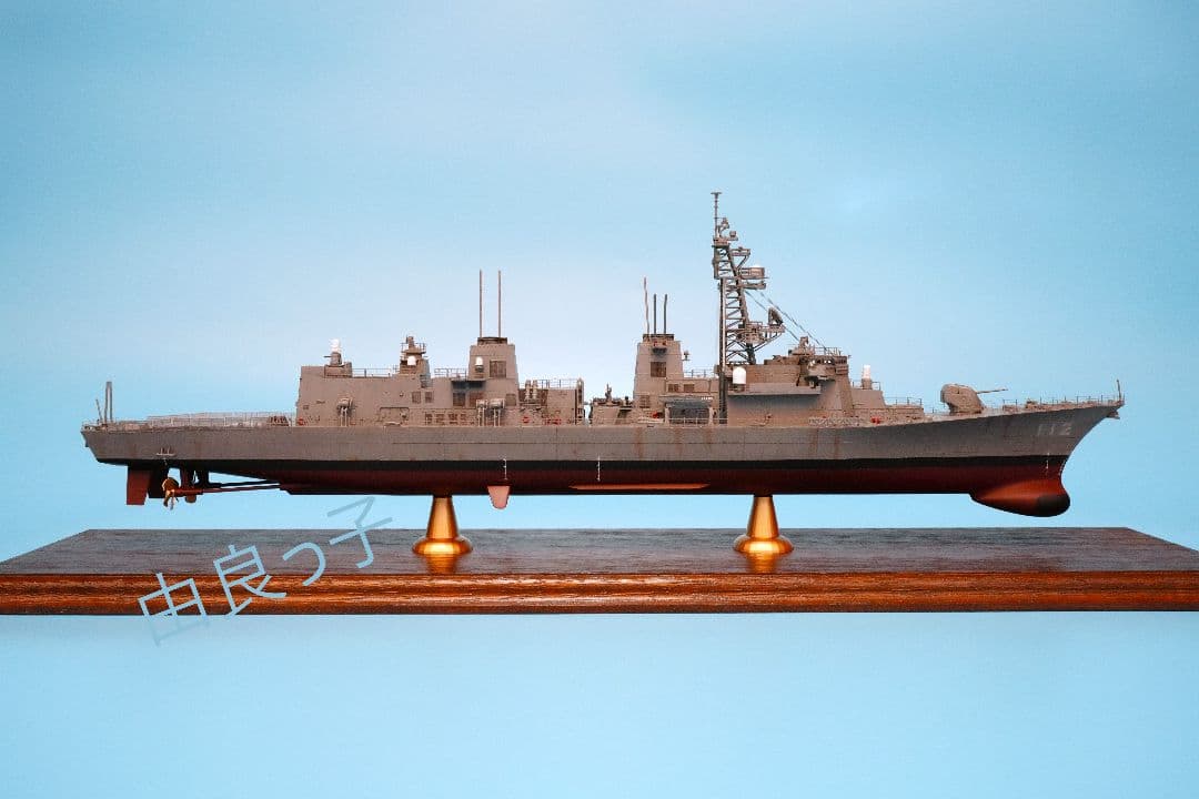 1/350 海上自衛隊 護衛艦まきなみ ロービジVer. 完成品 - メルカリ