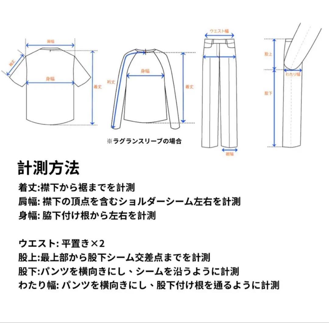 極美品】Paul Smith ウールナイロンパイル ドライバーズニット グレー