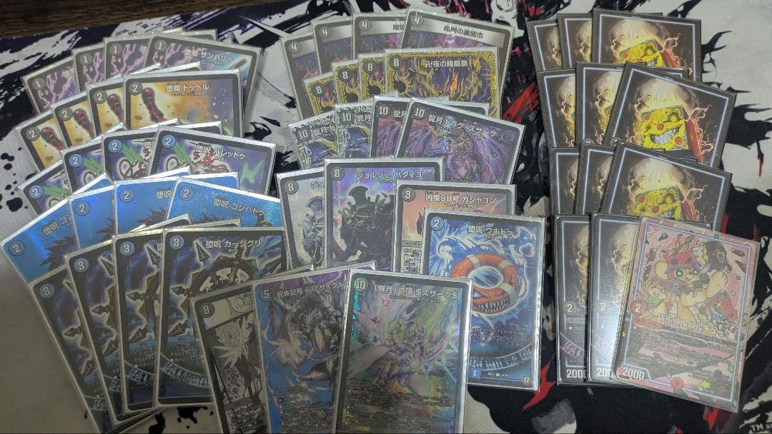 デュエルマスターズ 引退品 - メルカリ