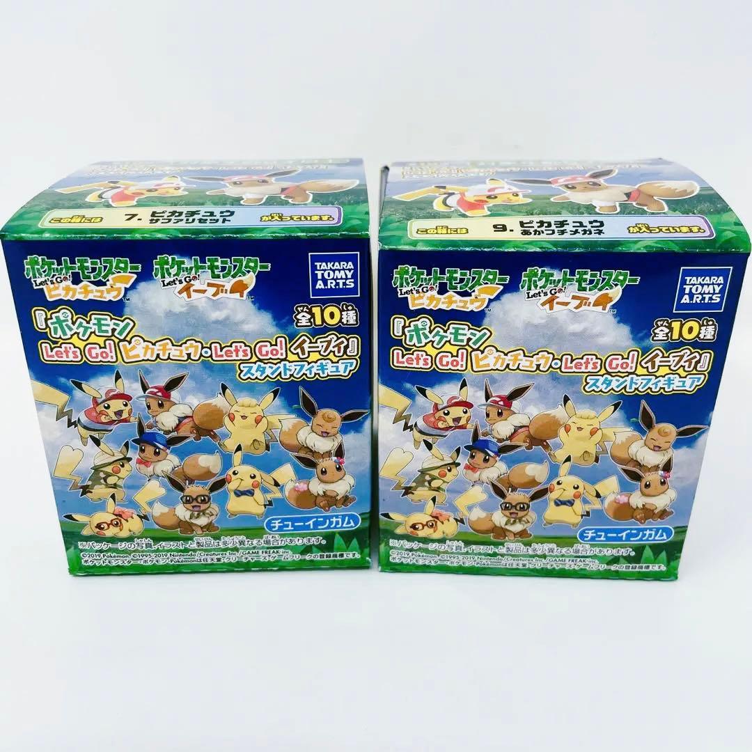 新品】ポケモン let's go!ピカチュウ イーブイ 5個セット - メルカリ