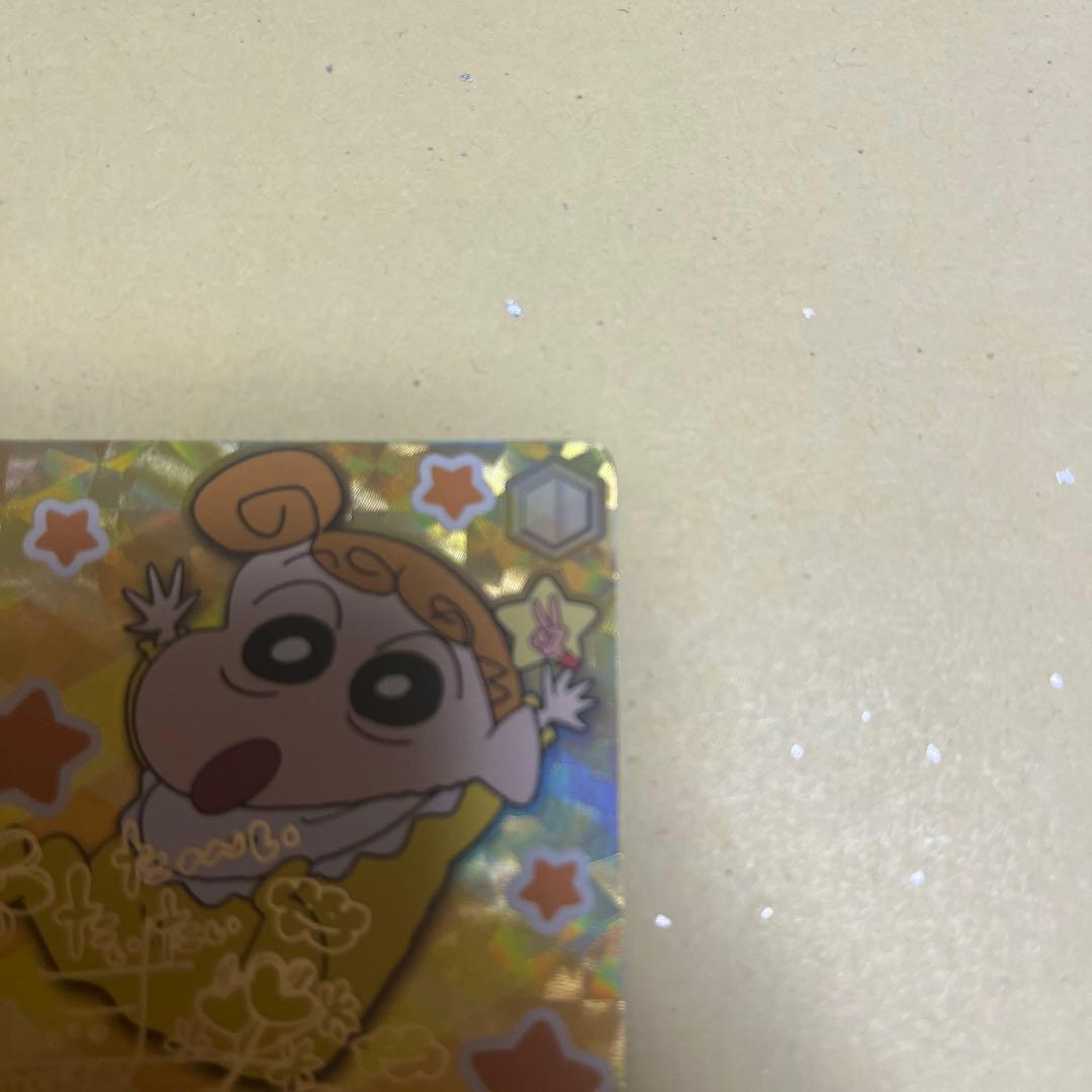 ヴァイスシュヴァルツ クレヨンしんちゃん ひまわり SP サインカード