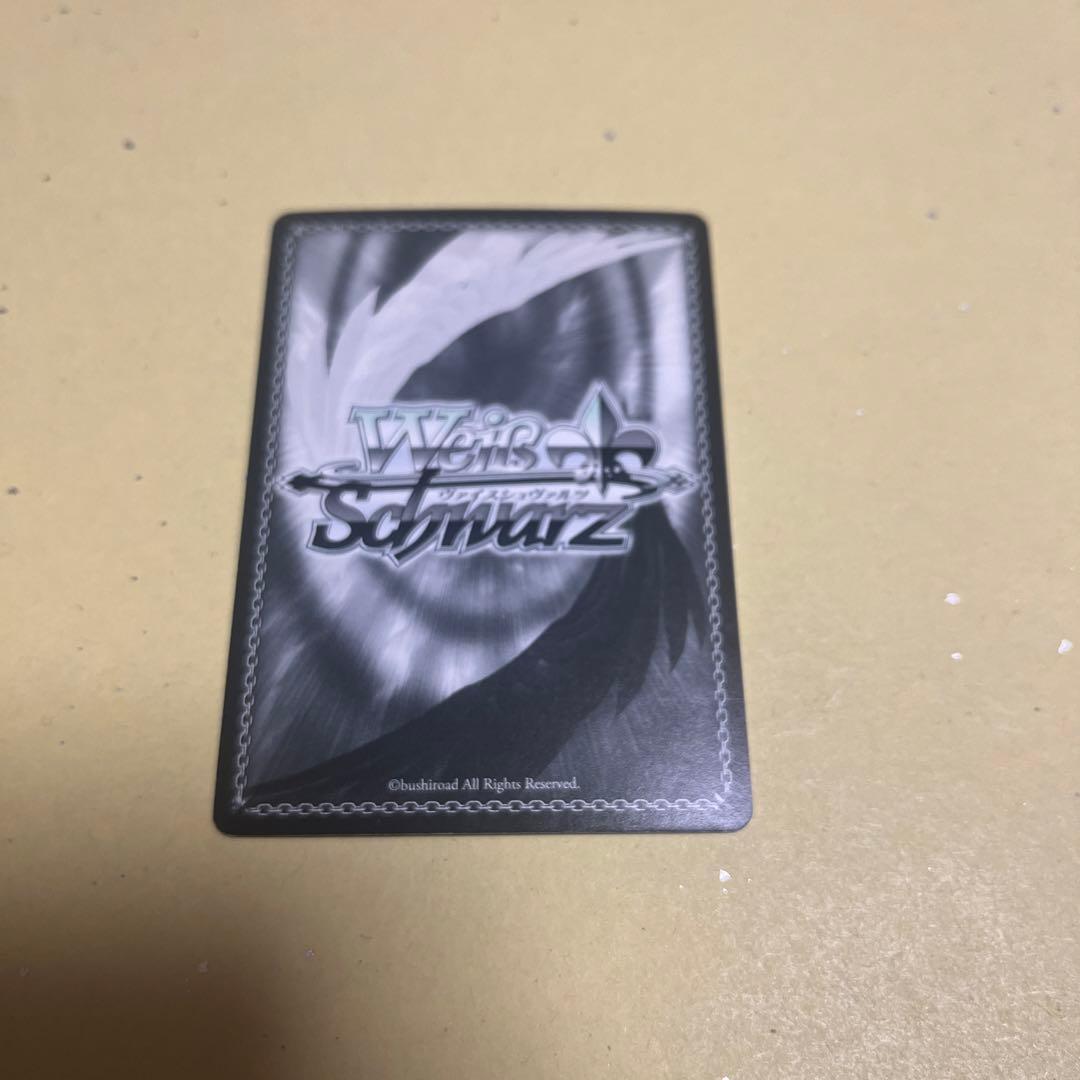 ヴァイスシュヴァルツ クレヨンしんちゃん ひまわり SP サインカード