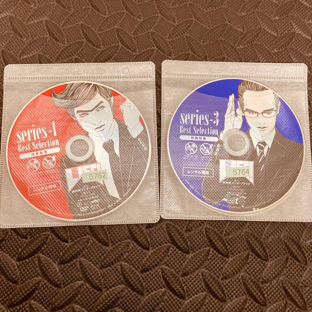 レンタル落ちDVD◆LIFE!!◆人生に捧げるコント◆4枚セット◆まとめ売り◆