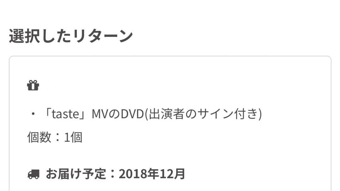 トラベリングカラー taste DVD 9bic 市川慶一郎 もえりん