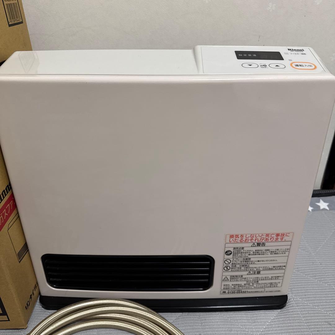リンナイ ガスファンヒーター rc-202s 都市ガス 2018年 ガスコード付