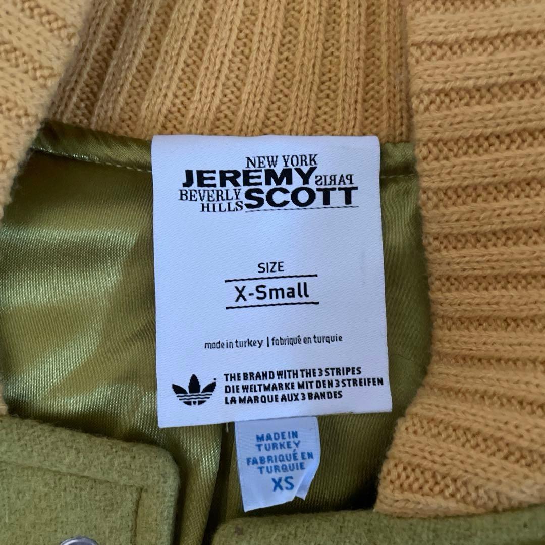adidas JEREMYSCOTT アディダスジェレミースコットスタジャン - メルカリ