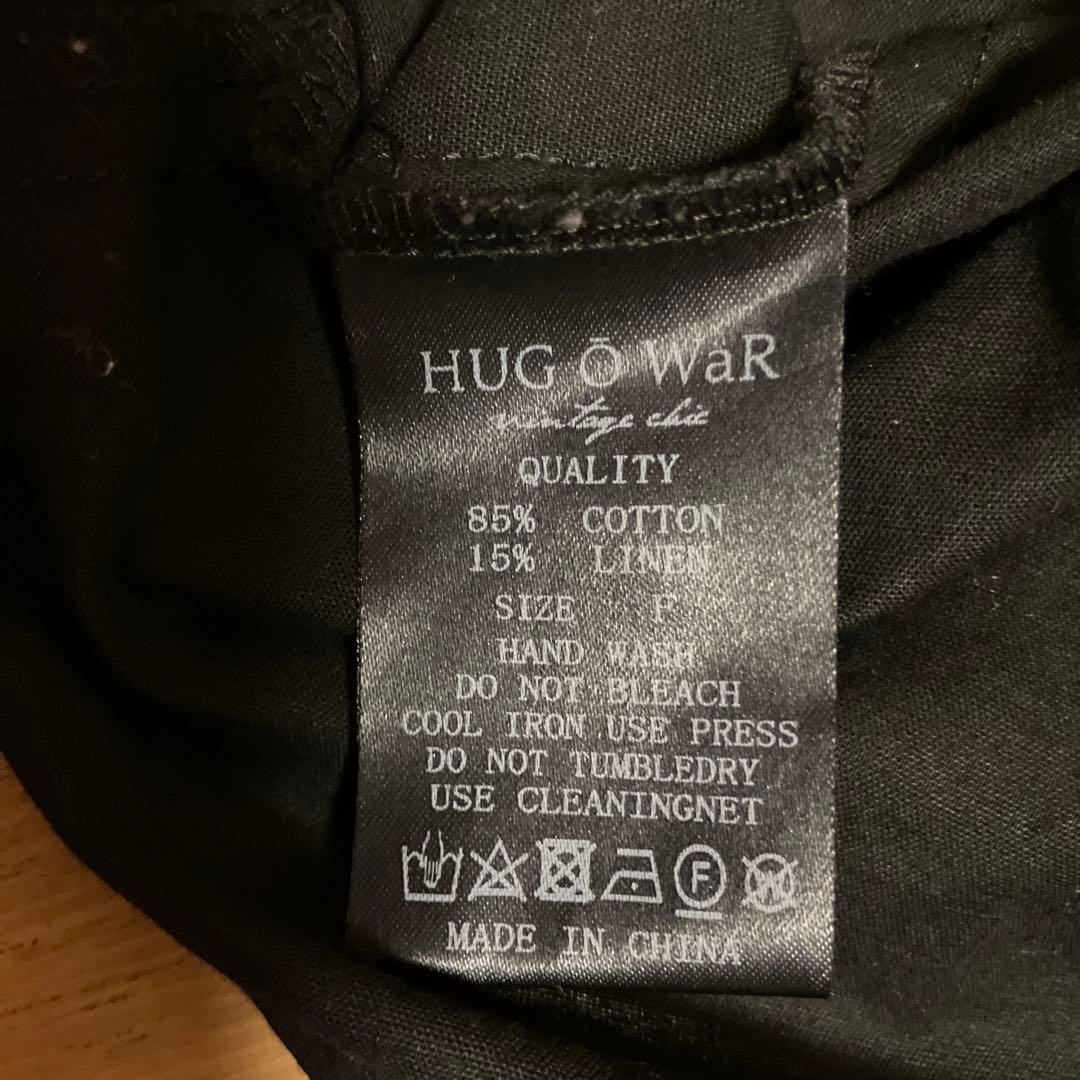 HUG O WAR フリルシャーリングブラウス ハグオーワー クロスアンド