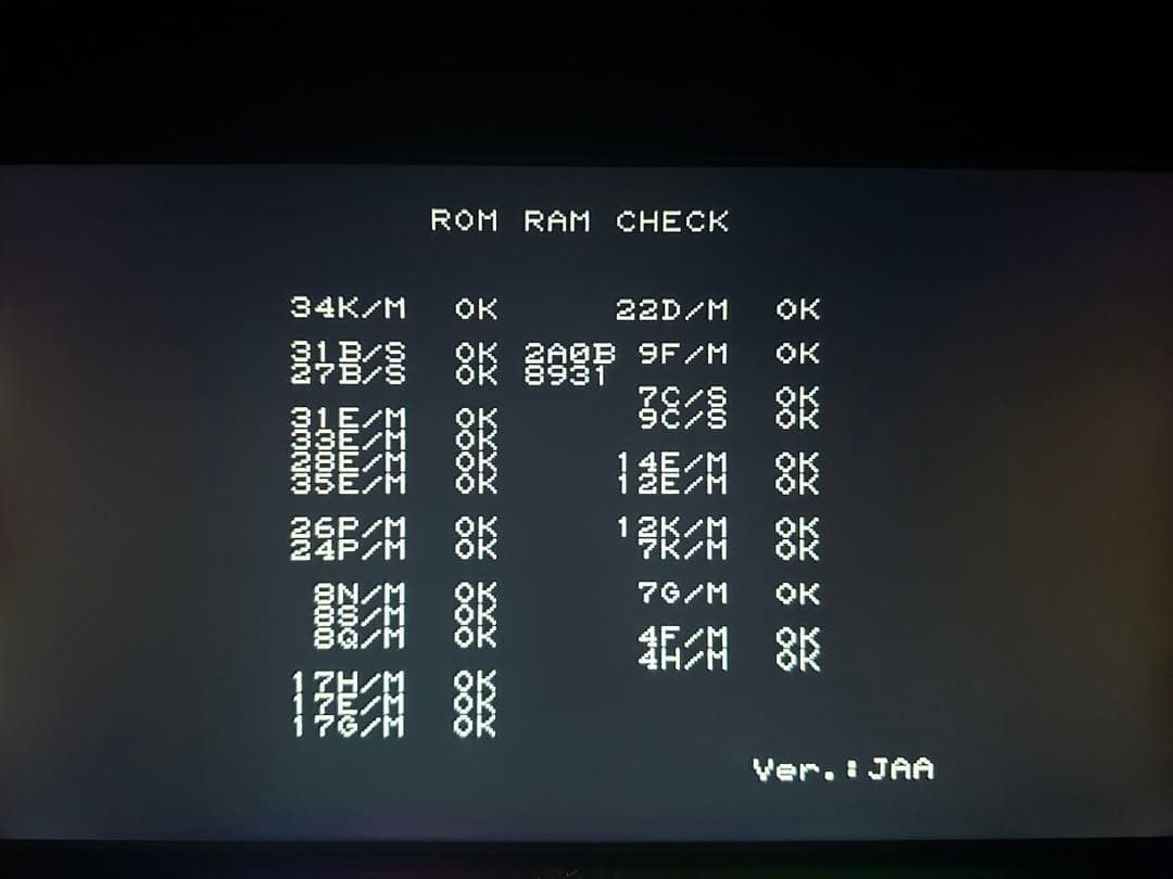 ACゲーム基板「沙羅曼蛇2、ツインビーヤッホー」システムGXSUBボード