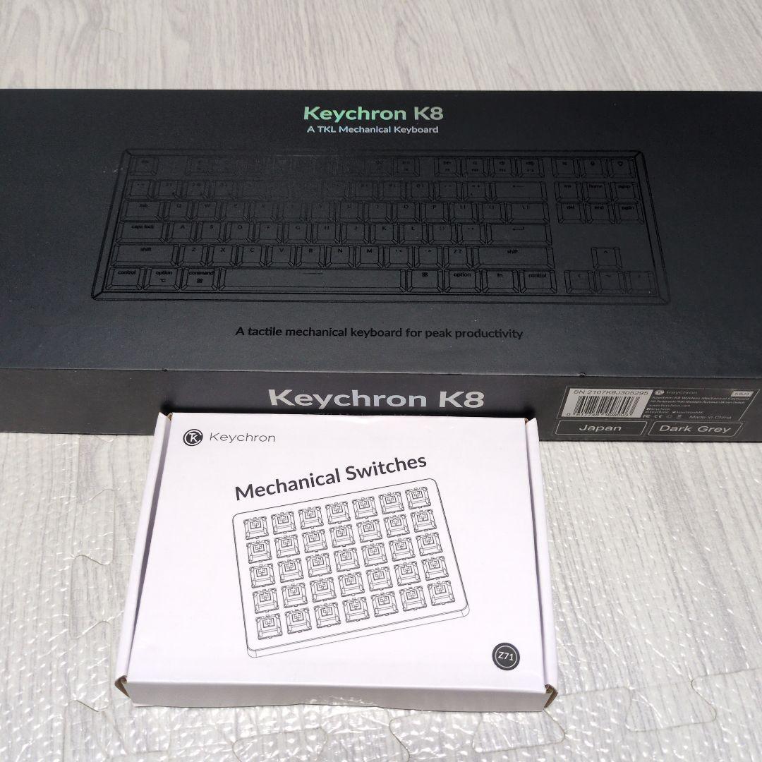 Keychron K8 ワイヤレスメカニカル茶軸 日本語配列 赤軸未開封おまけ