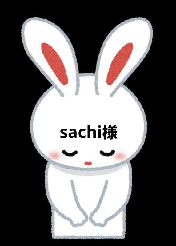 bts ジョングク ポーチ等 おまとめ 楽天市場】bts ジョングク ポーチの通販