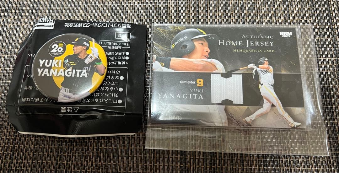 9 柳田悠岐 缶バ カード 若鷹ガチャ - メルカリ