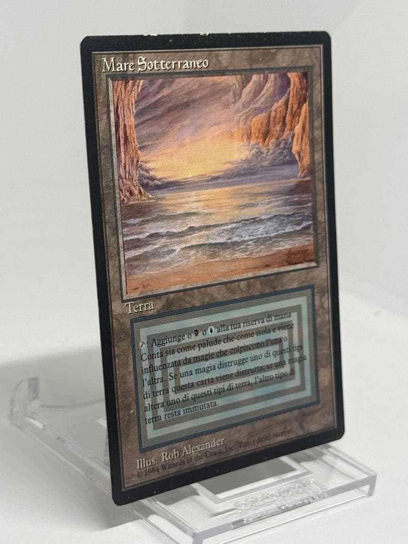 《Underground Sea》[3EDBB]イタリア語　リバイズド黒枠