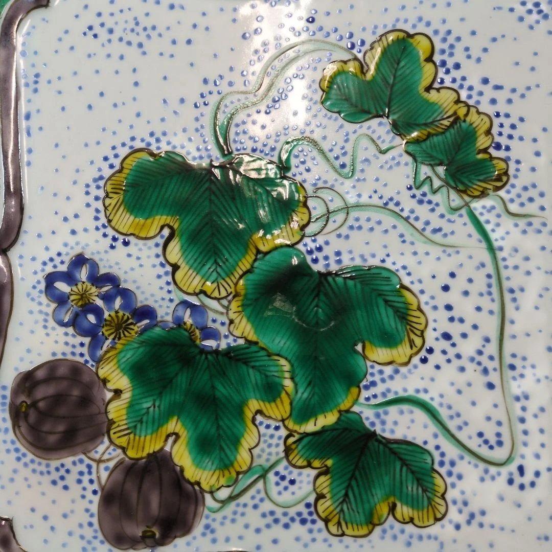 九谷焼 須田菁華 吉田屋 瓜図 平鉢 - メルカリ