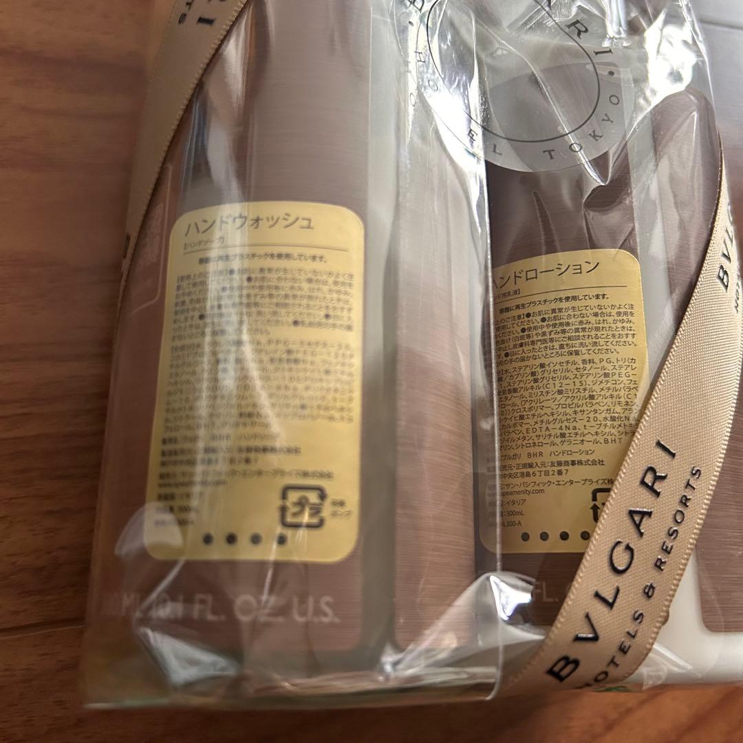 新品未使用】ブルガリホテル ハンドソープ ハンドローション - メルカリ
