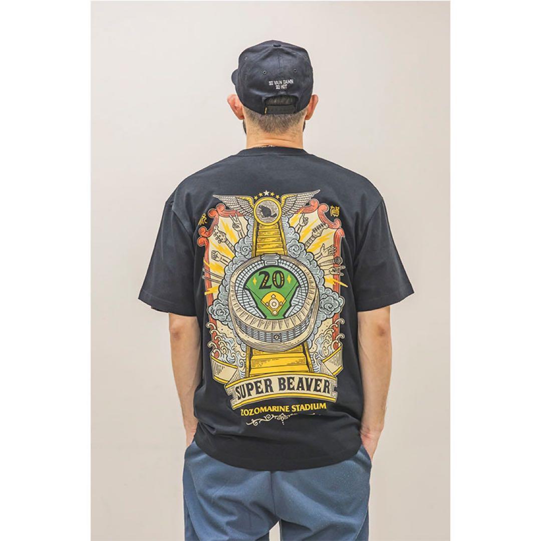 SUPER BEAVER ZOZOマリンスタジアム Tシャツ ブラック L - メルカリ