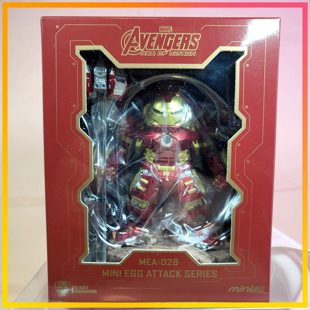 ビーストキングダム】正規品 ハルクバスター エッグアタック MEA-028