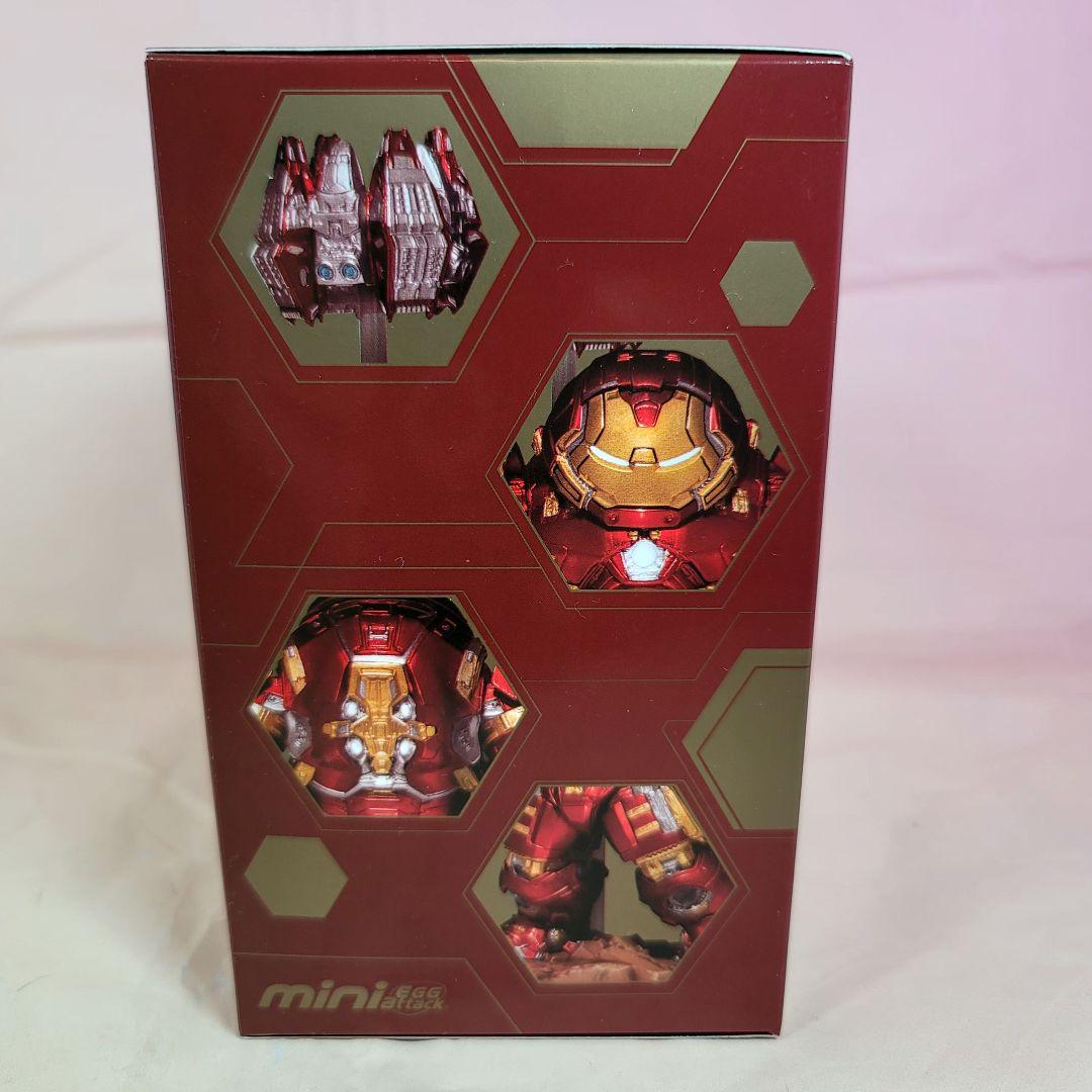 ビーストキングダム】正規品 ハルクバスター エッグアタック MEA-028