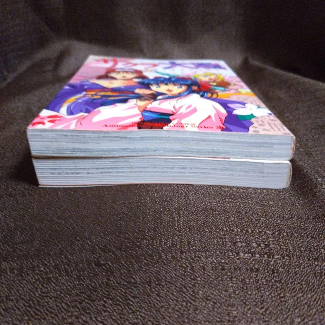 サクラ大戦 コミックアンソロジー 2冊セット 初版 - メルカリ