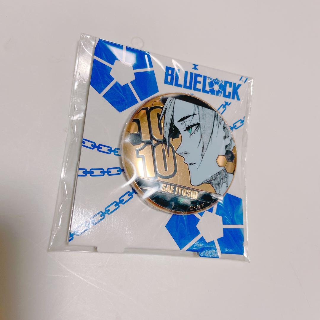 ブルーロック　糸師　冴　誕生日　バースデイ　メタル　缶バッジ ブルーロック2期 ビッグホログラム缶バッジ／糸師 冴 | 4550621339127