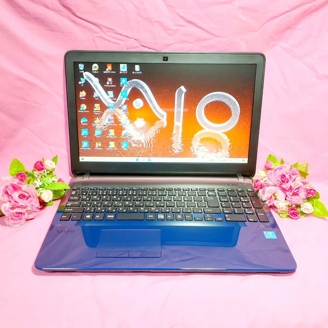 ♡Win11♡SSD256GB♡メモリ8GB☆SONY☆VAIO☆Office - メルカリ
