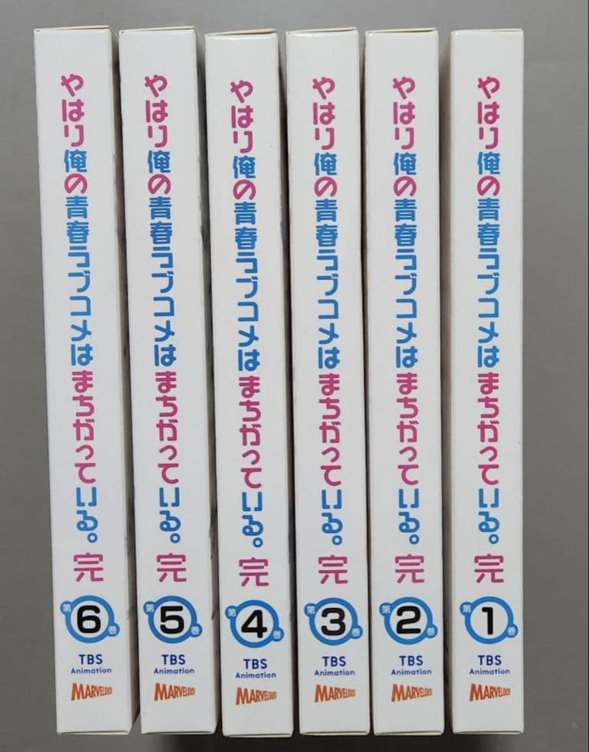 やはり俺の青春ラブコメはまちがっている 完 Blu-ray 全6巻 初回限定版