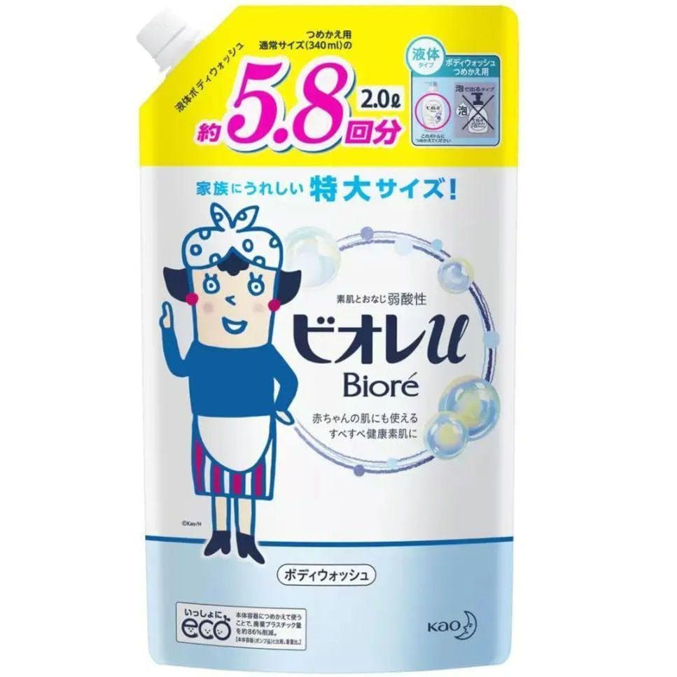 【新品未使用】ビオレu ボディウォッシュ 詰替え用（2L）《6パックセット》