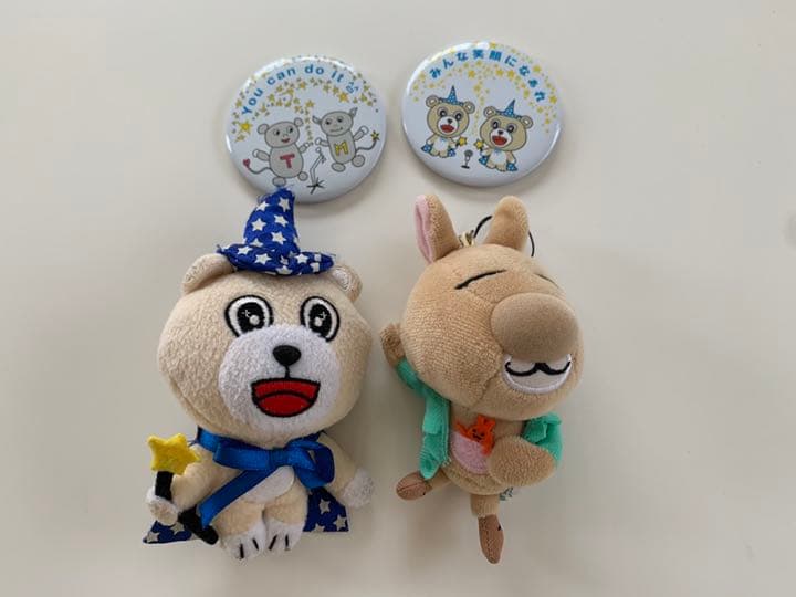 テゴマス キャラクターグッズセット - メルカリ