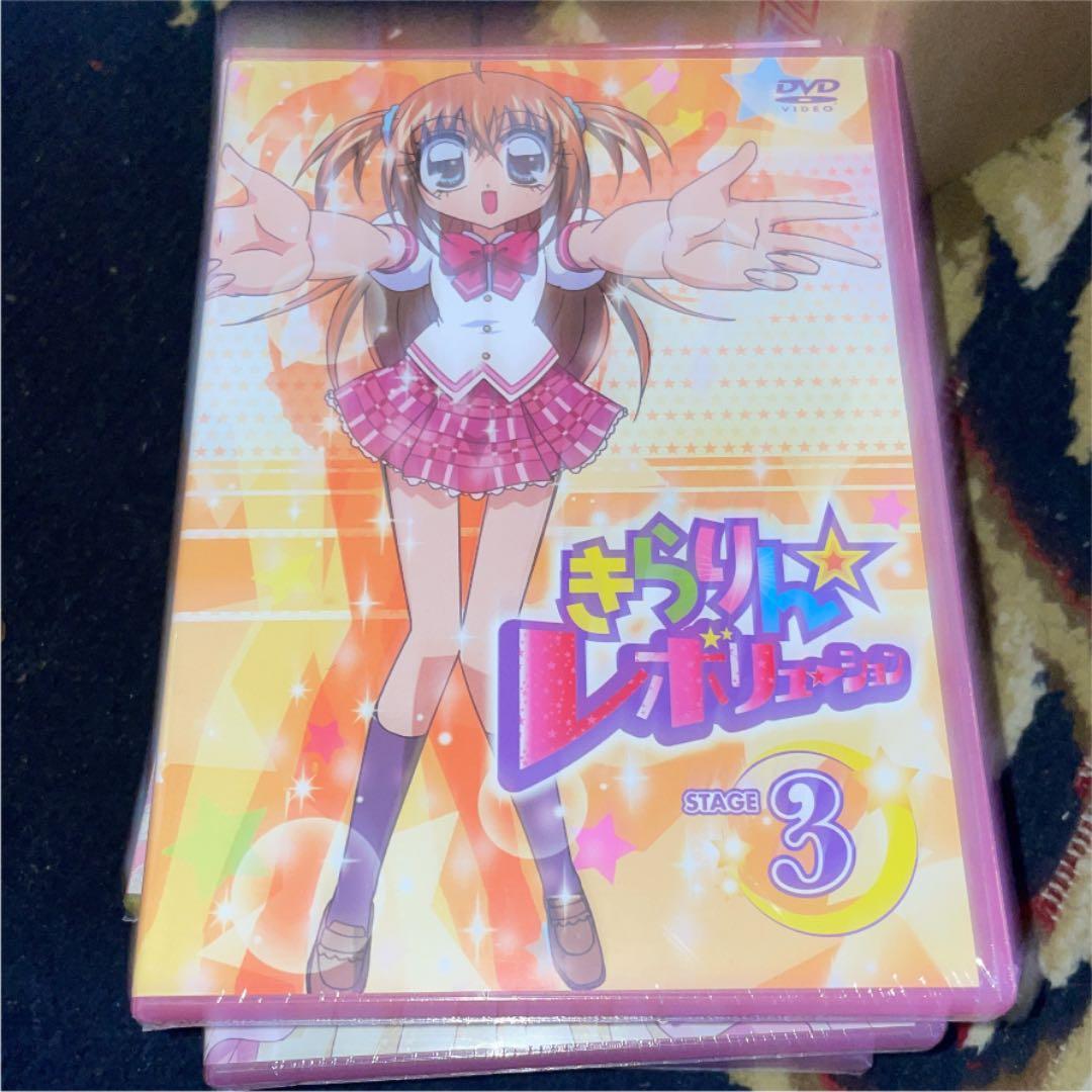 きらりん☆レボリューション DVD セル版 - メルカリ