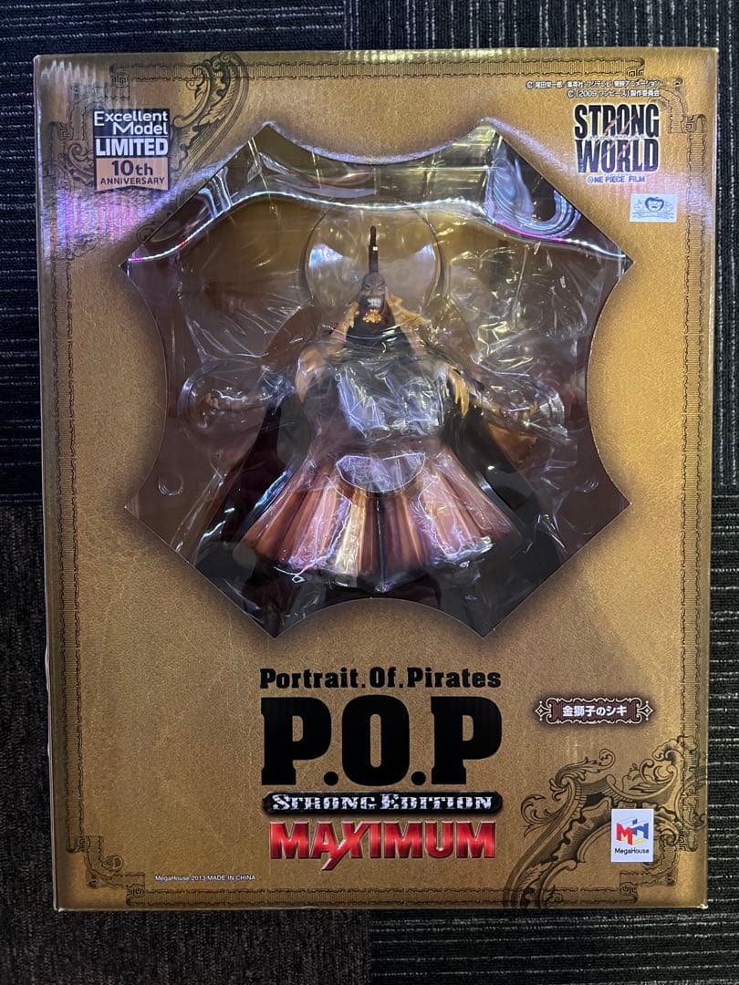 P.O.P MAXIMUM ハンコック、金獅子のシキ - メルカリ