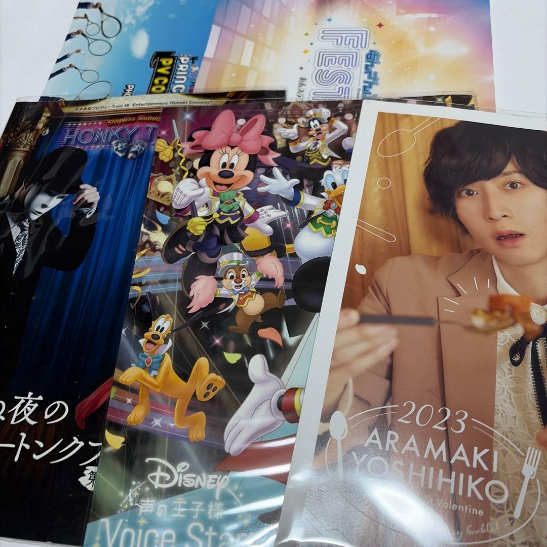 れいな様 リクエスト 10点 まとめ商品 - メルカリ