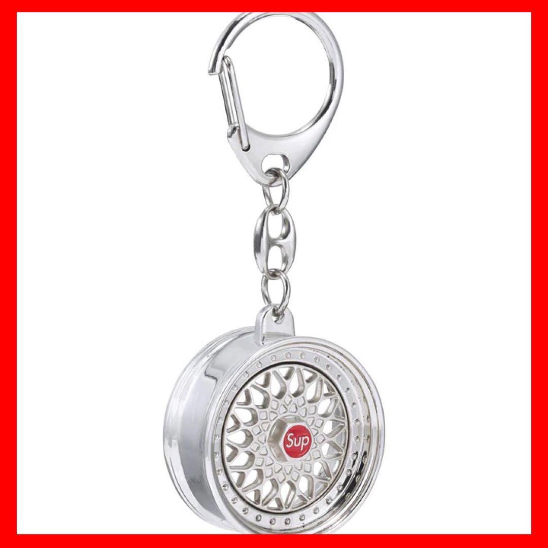 Supreme x BBS RS Rim Keychain 
