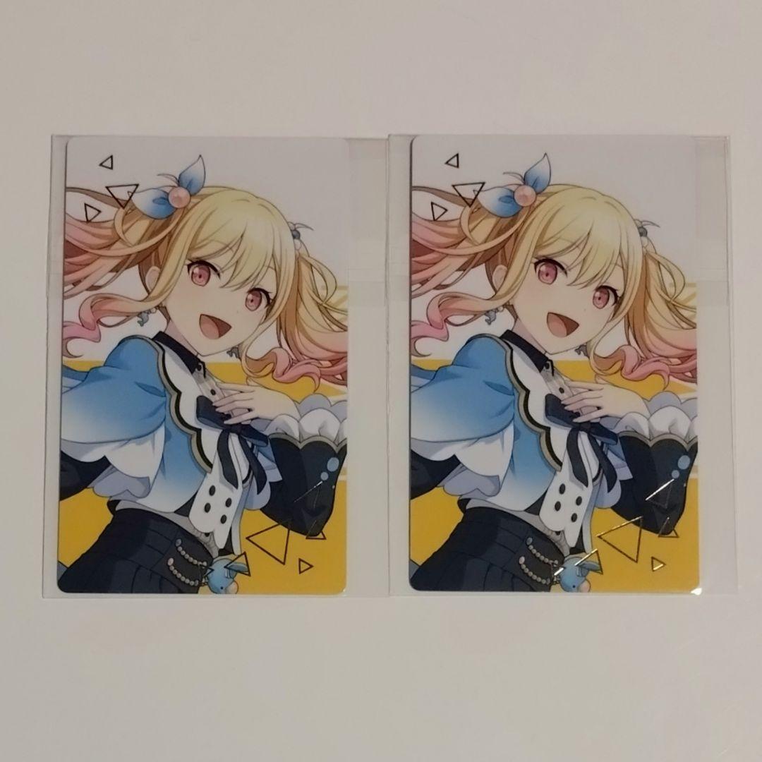 プロセカ 天馬咲希 エピカ 特典 23c - メルカリ