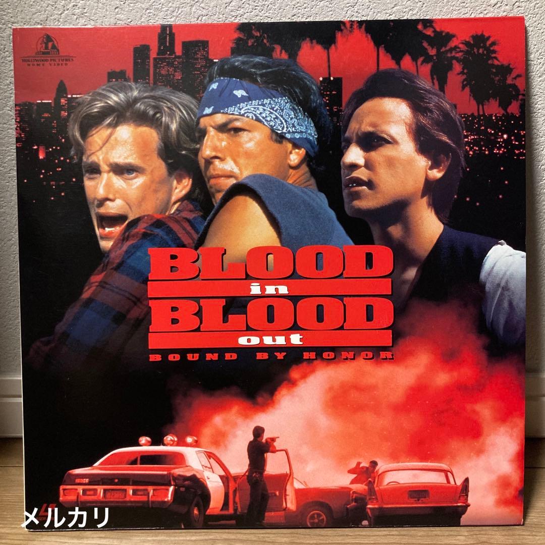 洋楽 G-RAP CHICANO / Blood in Blood Out (LD) Blood In Blood Out 2 - Album by Trap Boyz | Spotify