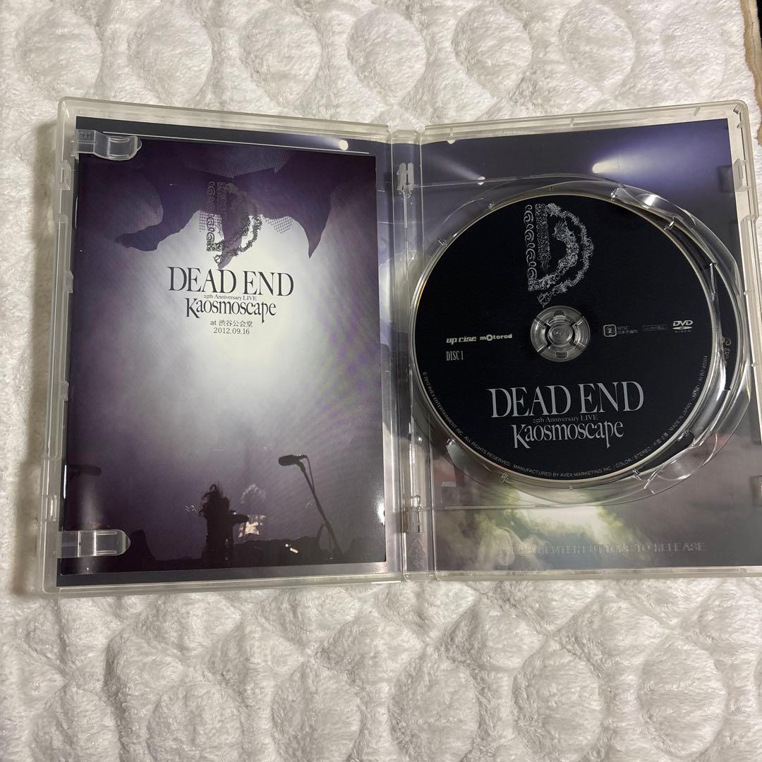 ミュージック DEAD END kaosmoscape DVD