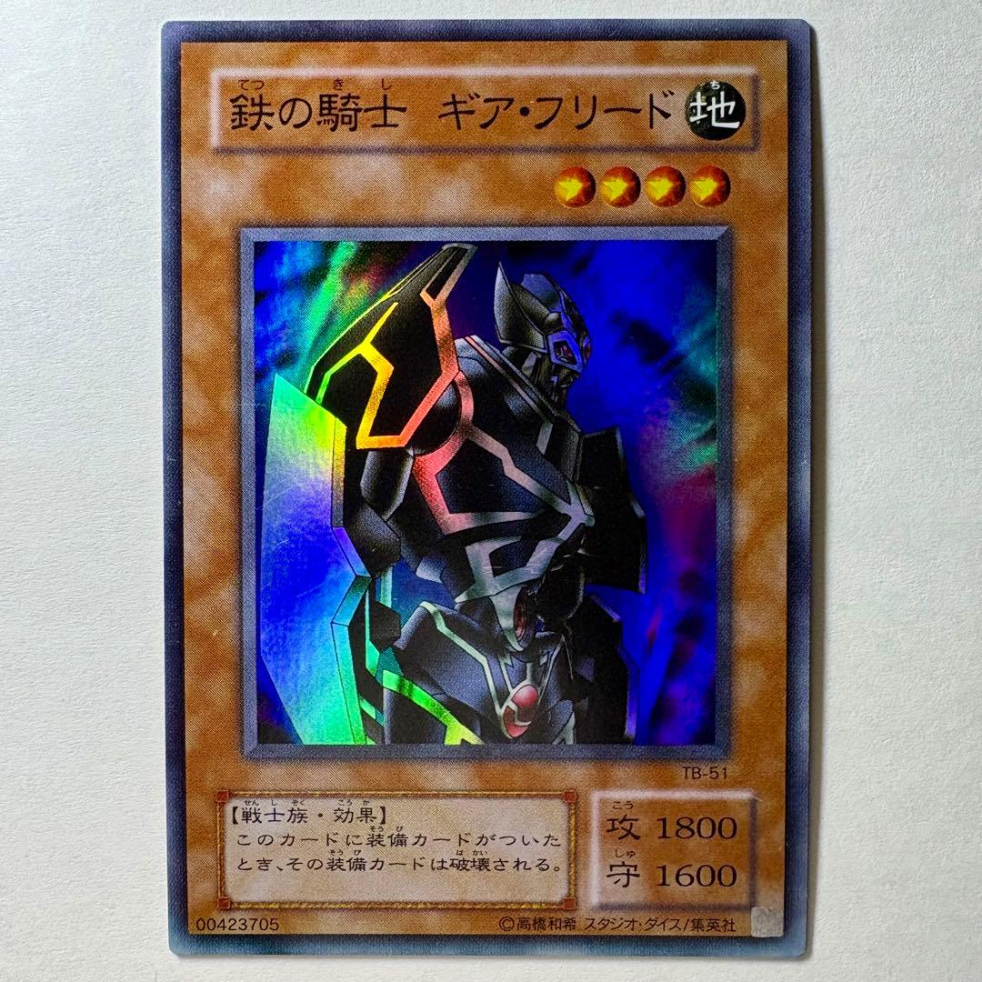 YUKI様 リクエスト 5点 まとめ商品 - メルカリ