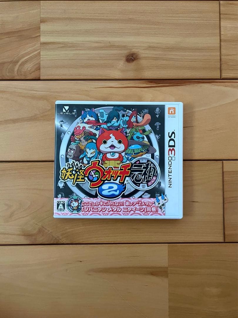 【3DSカセット】妖怪ウォッチ元祖 2026年最新】妖怪ウォッチ元祖の人気アイテム - メルカリ