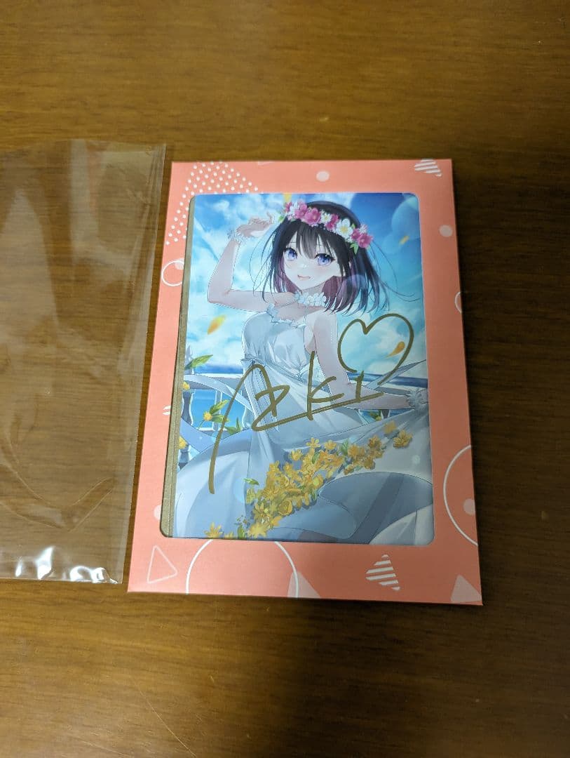 AZKi 誕生日記念2022 直筆サイン ポストカード 数量限定 ホロライブ